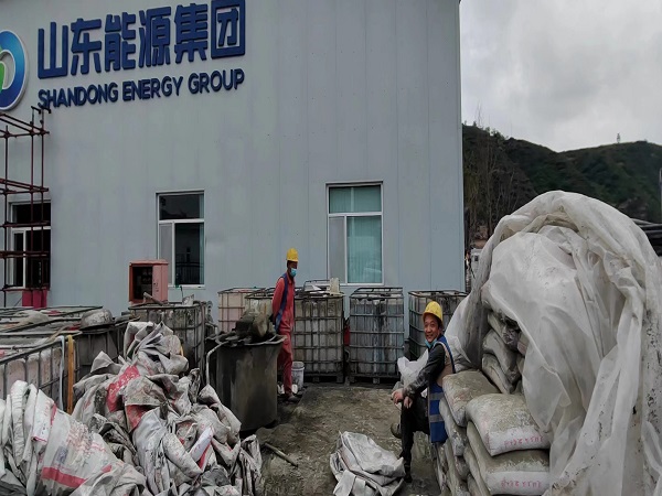 麻城厂房地面下沉注浆加固